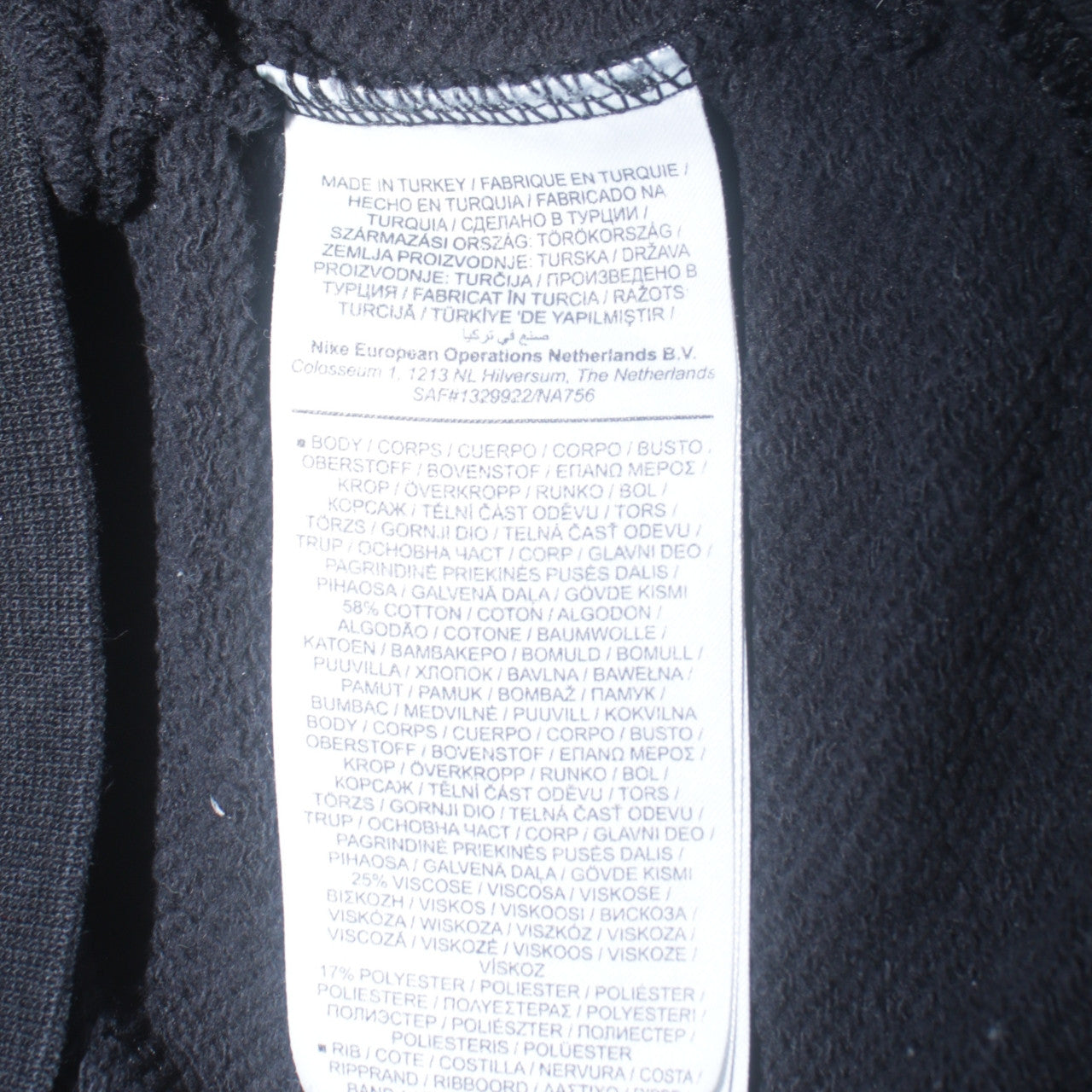 Nike Men's Black Small Pullover Hoodie with Pink Logo Print