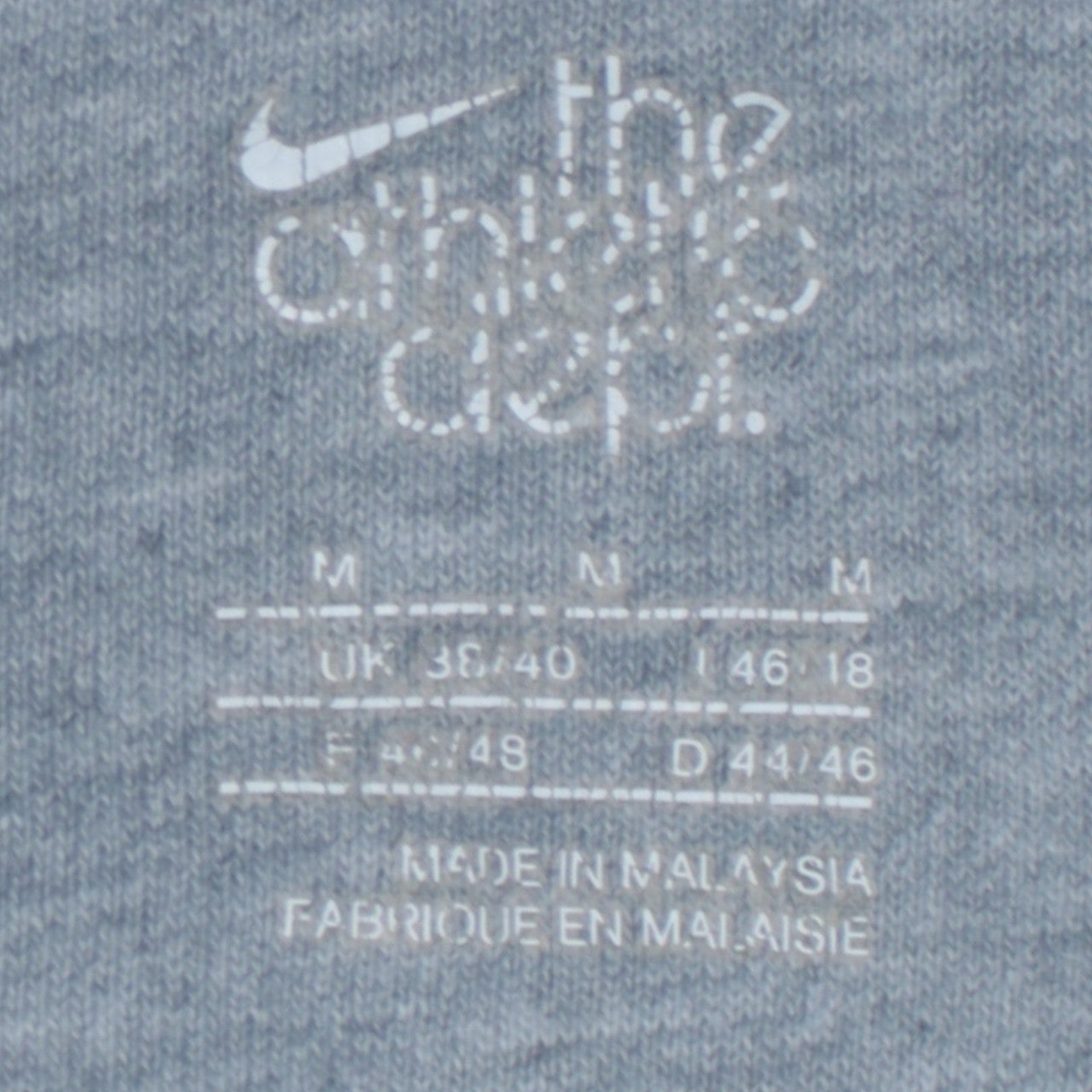 Nike Men's Grey Full Zip Hoodie Medium Athletic Dept Cotton Blend