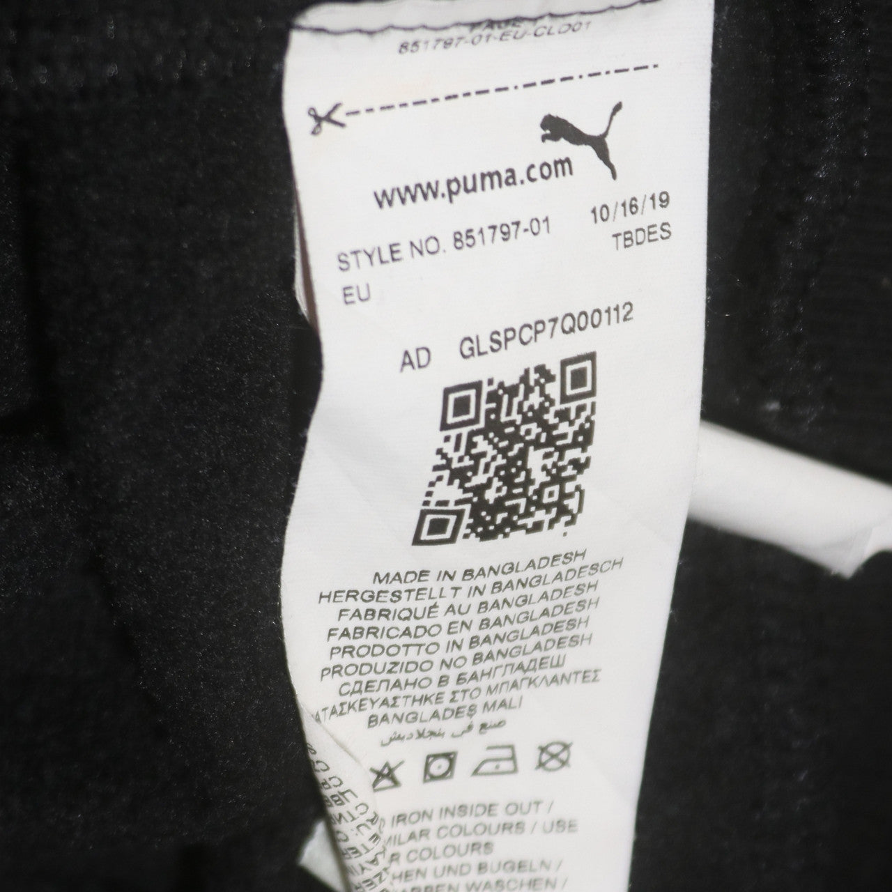 Puma Women's Black Hoodie Size 12 Pullover Logo Sweatshirt