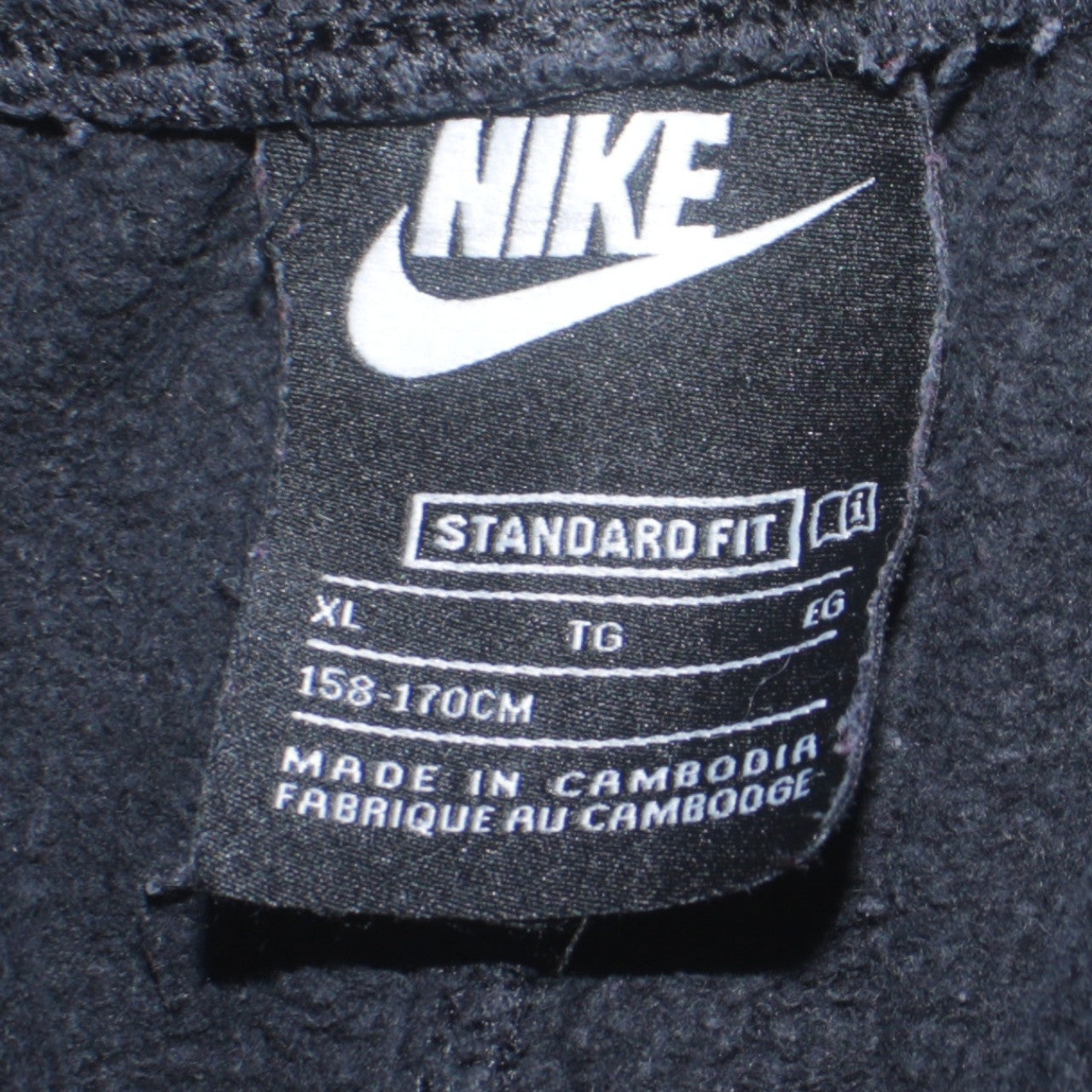 Nike Boys Black XL Jogger Activewear Trousers Fleece Pockets Drawstring