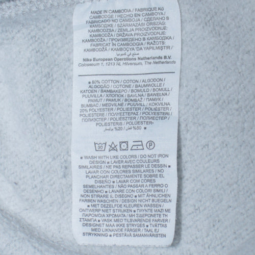 Jordan Men's Grey Small Sweatpants Joggers Cotton Blend