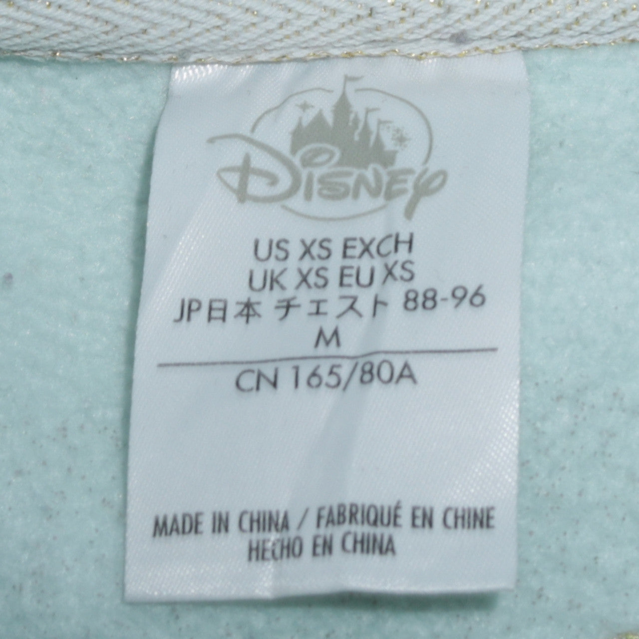 Disney Women Blue XS Pullover Hoodie with Tinker Bell Graphic