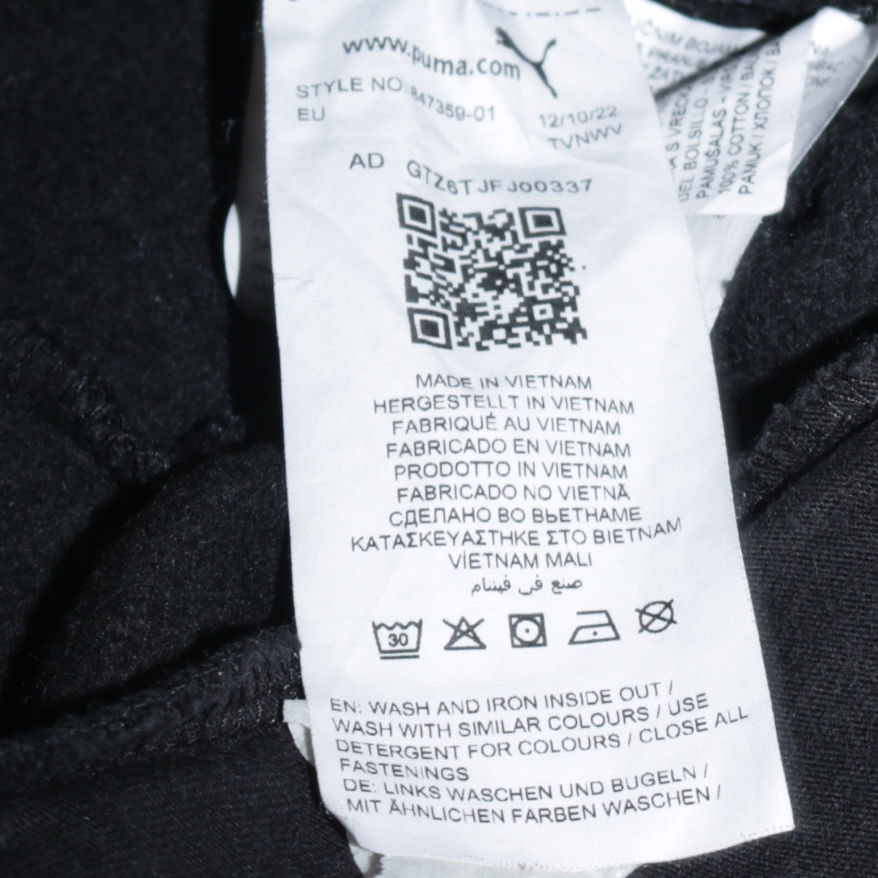 Puma Men's Black XL Cargo Jogger Sweatpants Activewear Trousers