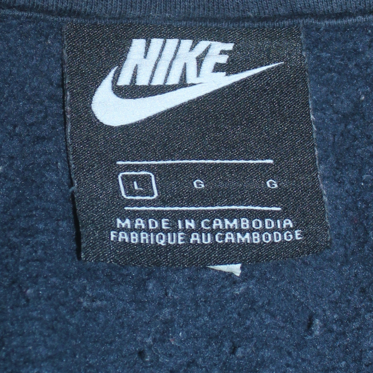 Nike Men's Blue Track Jacket L Full Zip Fleece Athletic Sportswear