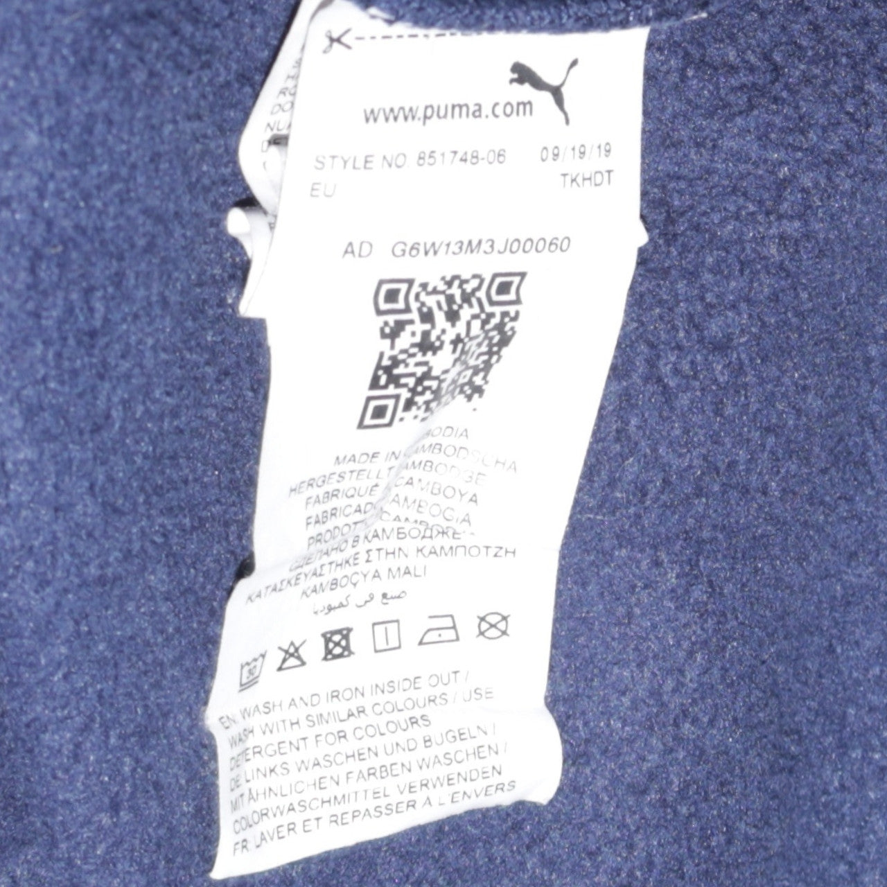 Puma Mens Blue Crew Neck Pullover Sweatshirt M Regular Fit