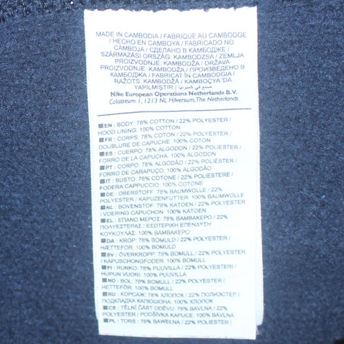 Nike Men Blue Full Zip Hoodie L Sports Fleece Sweatshirt