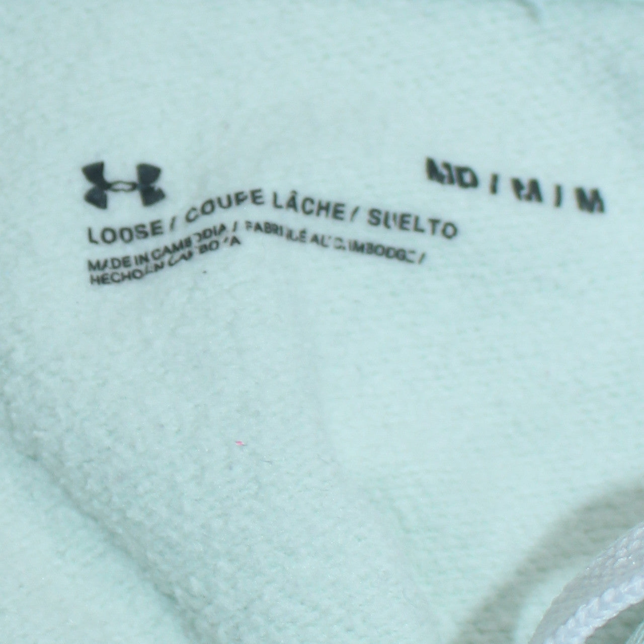 Under Armour Women's Mint Green Pullover Hoodie Medium Loose Fit