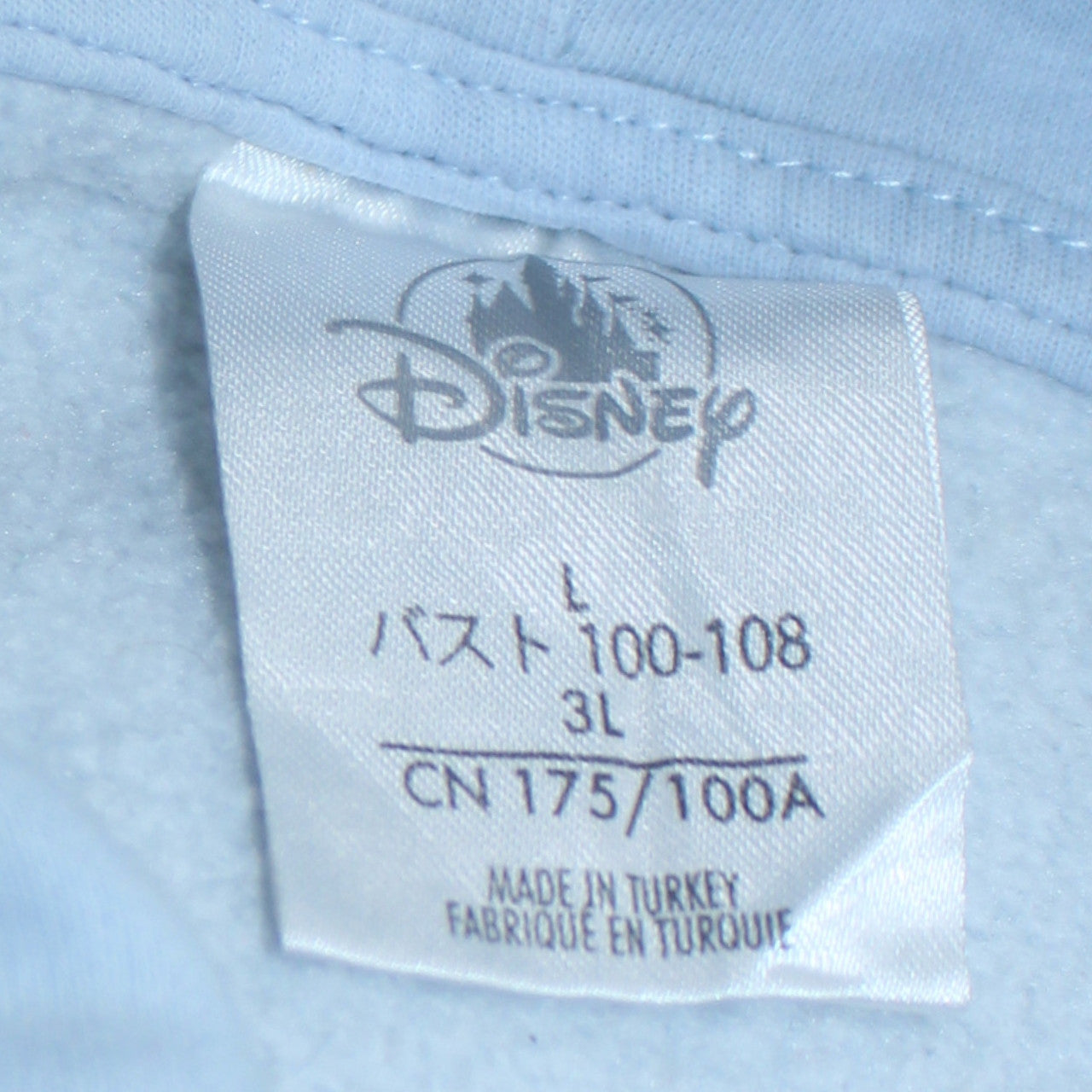 Disney Women Blue Hoodie Stitch Hawaii Print L Pullover
