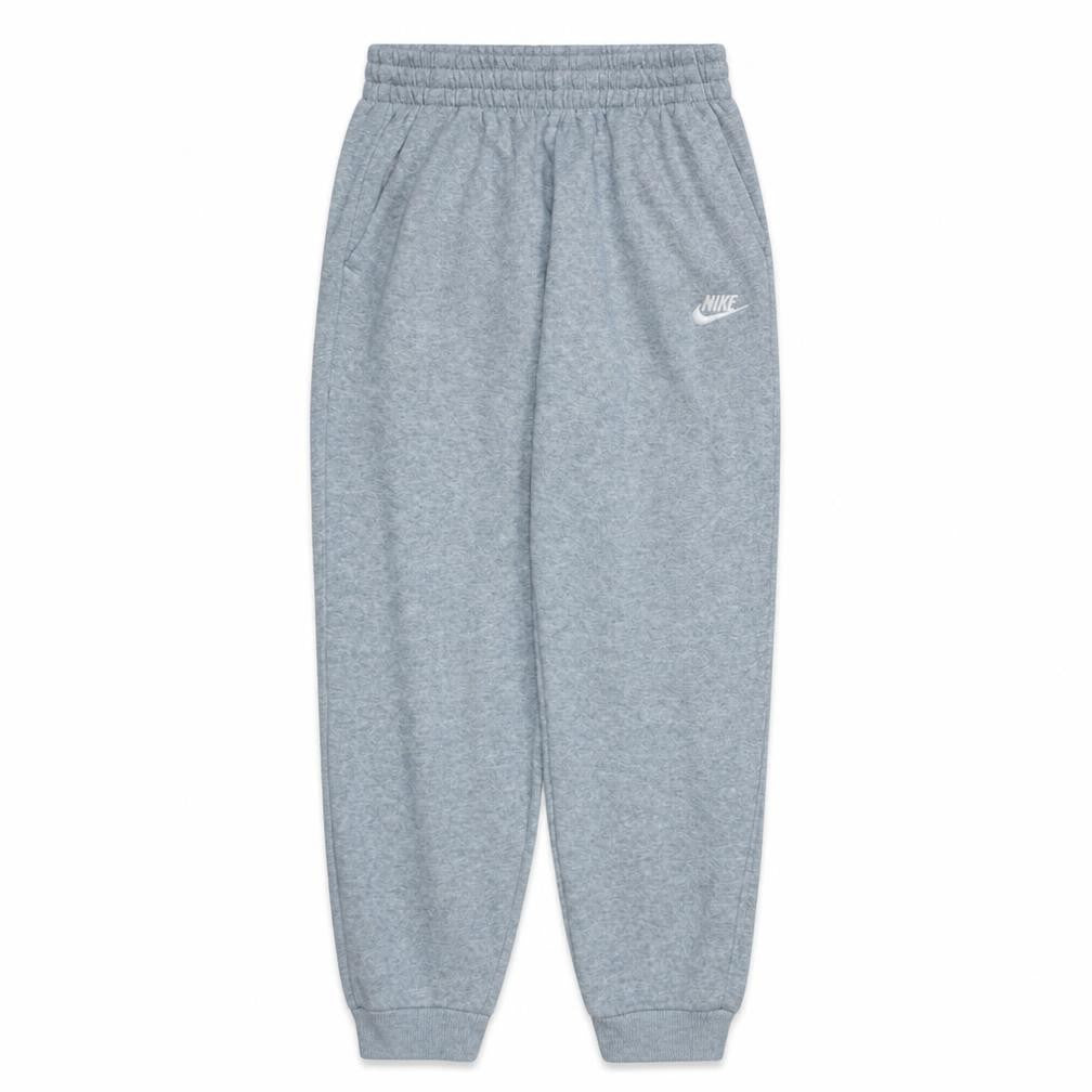 Nike Boys Grey Jogger Sweatpants L 147-158cm Elastic Waist Pockets