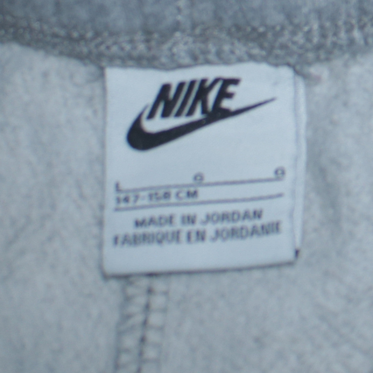 Nike Boys Grey Jogger Sweatpants L 147-158cm Elastic Waist Pockets