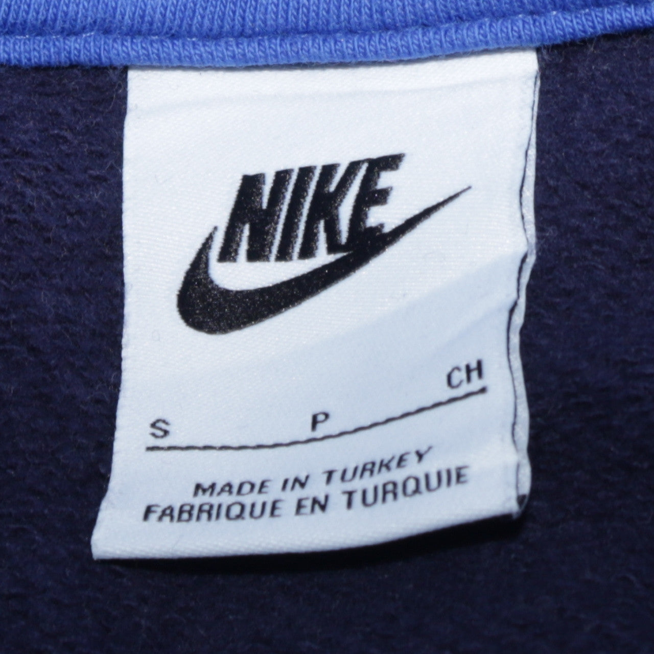 Nike Men's Blue Pullover Hoodie Small Cotton Logo Design
