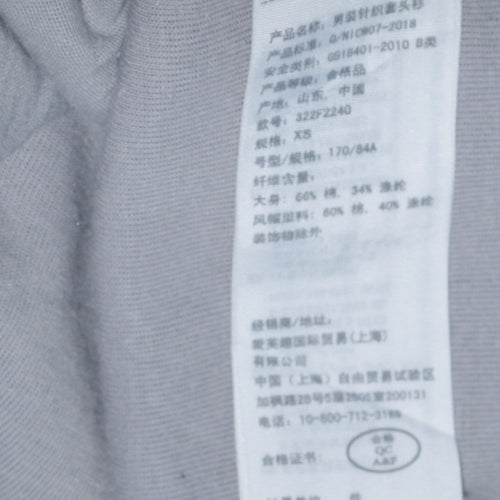 Hollister Men’s Grey Pullover Hoodie XS Lightweight Logo Sweatshirt