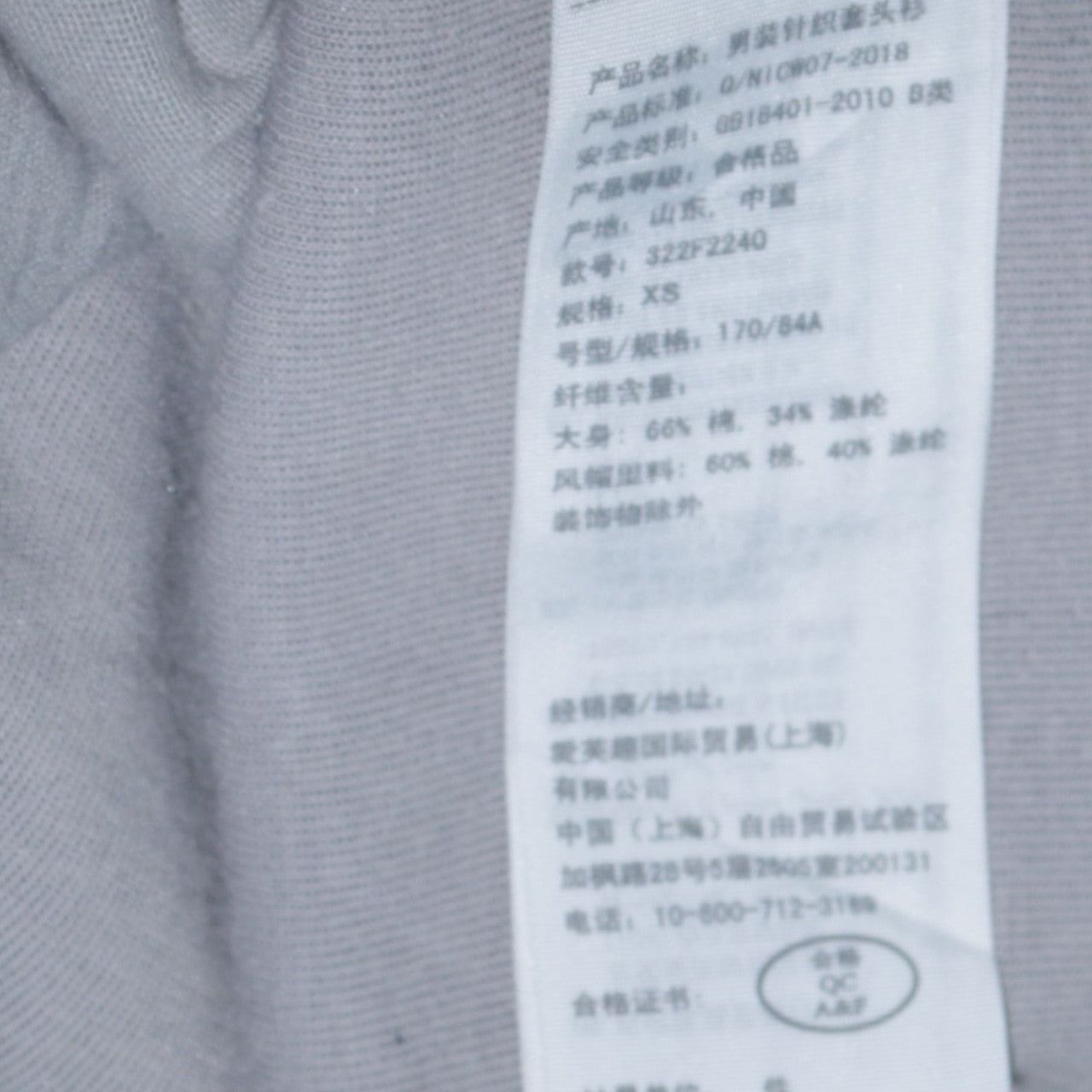 Hollister Men’s Grey Pullover Hoodie XS Lightweight Logo Sweatshirt