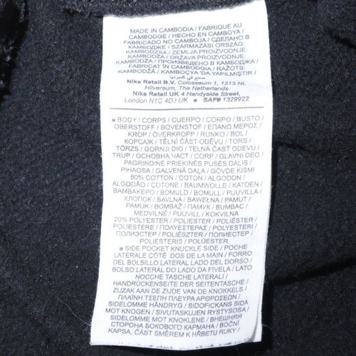 Nike Men's Black Cargo Jogger Sweatpants Small Cotton Blend