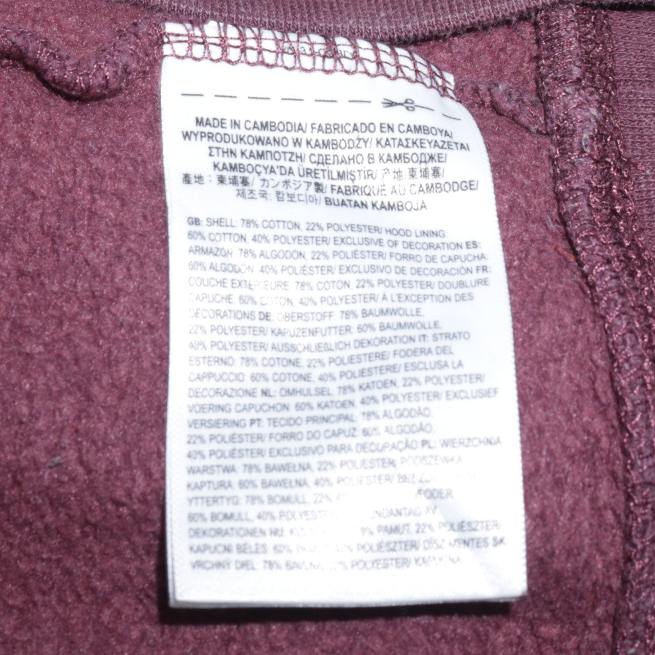 Vans Men’s Brown Pullover Hoodie Size L Fleece Regular Fit