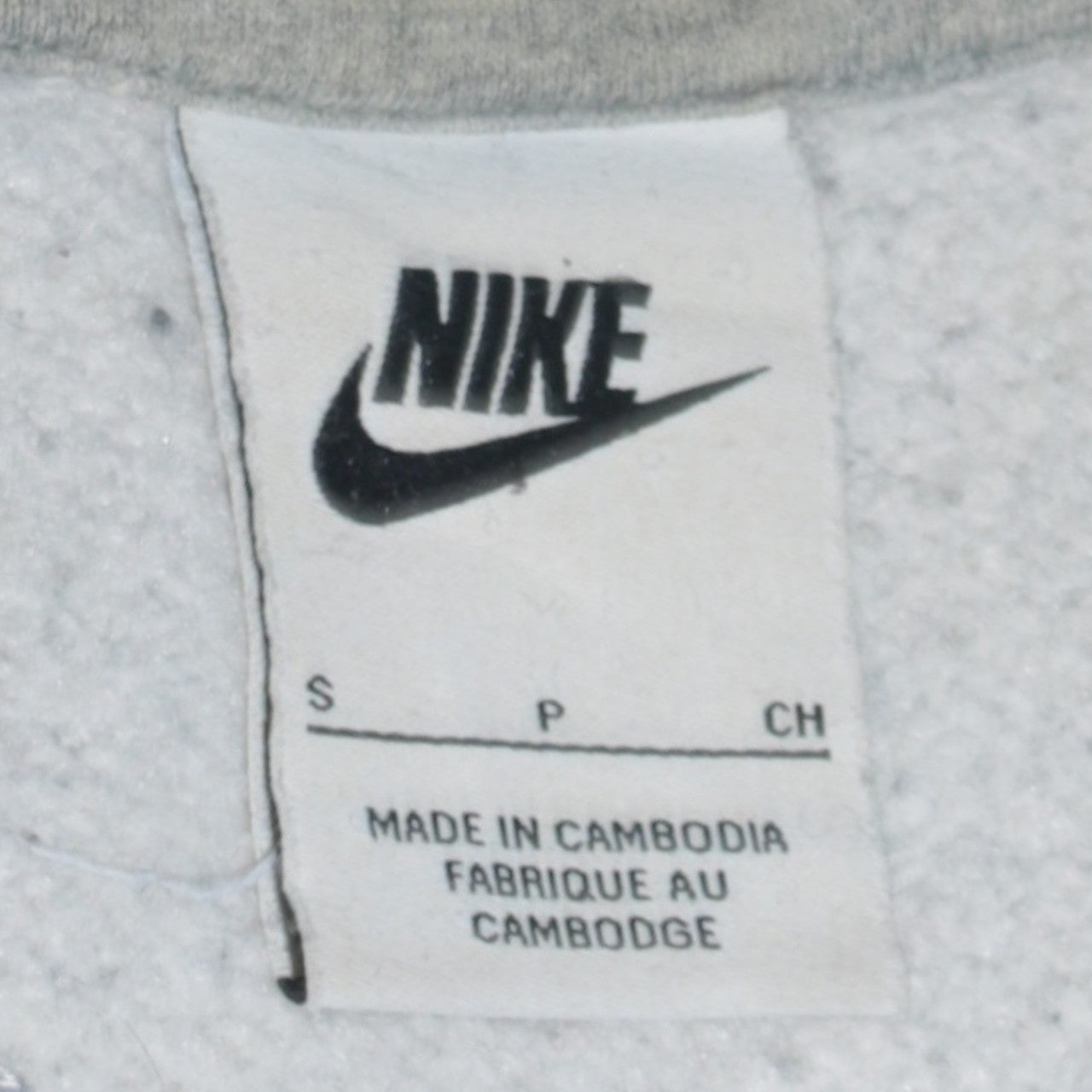 Nike Men's Grey Pullover Hoodie Small Regular Fit Fleece Sportswear