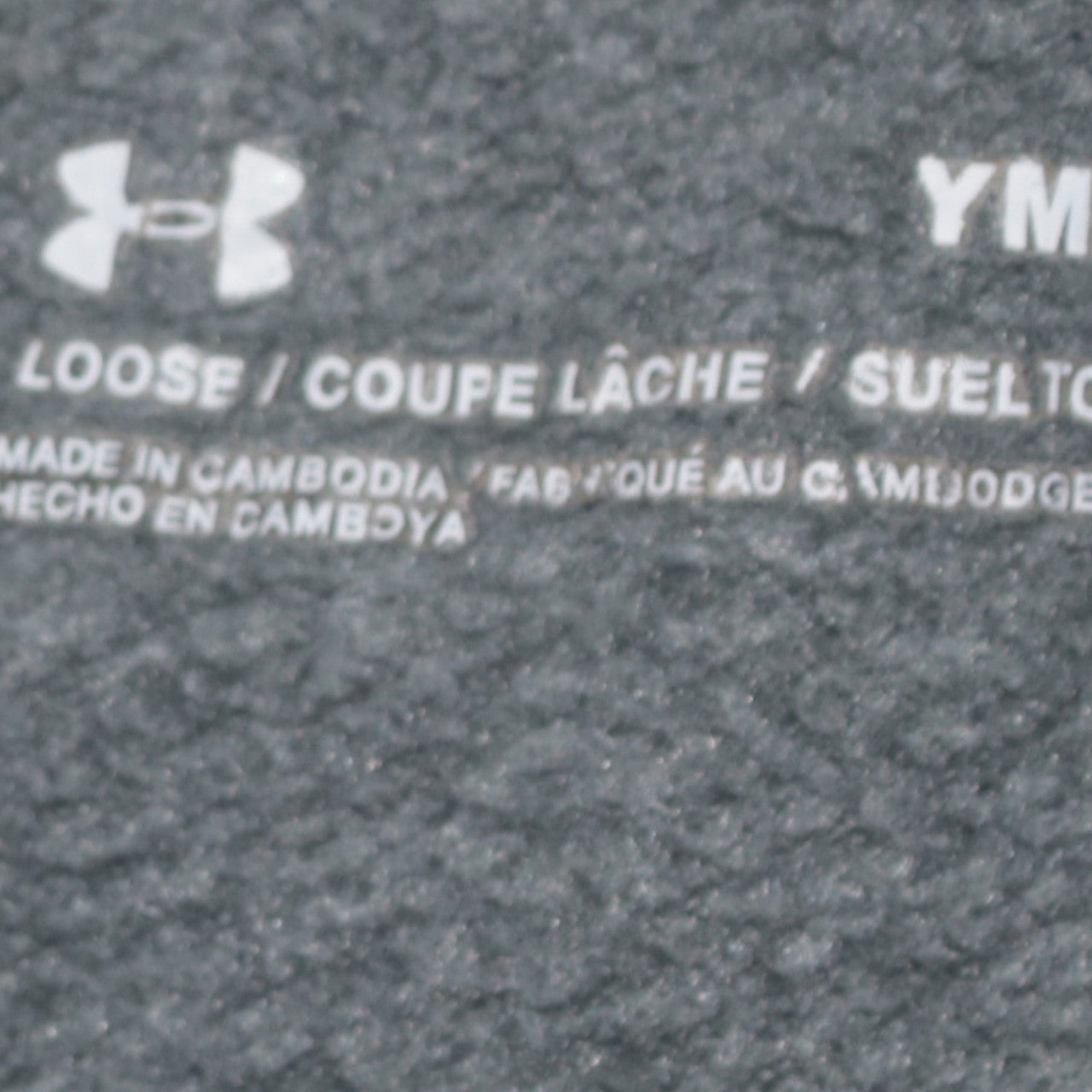 Under Armour Boys Grey Jogger Trousers Size M Elastic Waist Sportswear