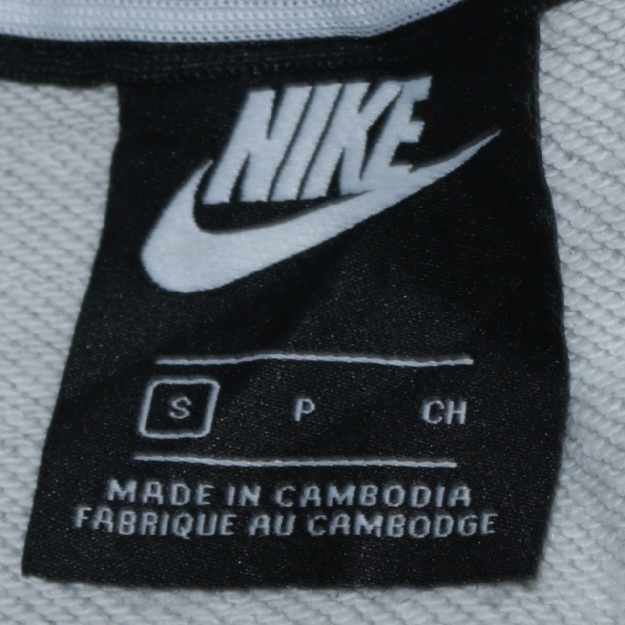 Nike Men's Grey Full Zip Hoodie Size S Sports Jersey Logo