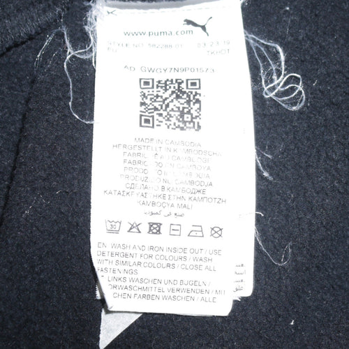 Puma Men's Black Small Track Jacket Full Zip Fleece Sportswear