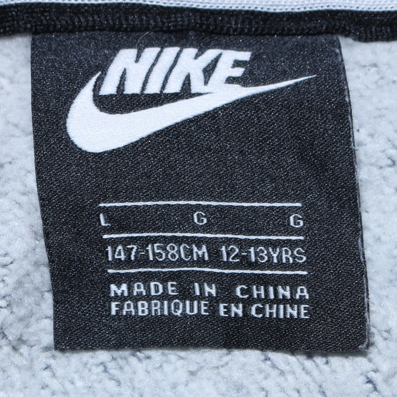 Nike Boys Blue Full Zip Hoodie Size 12-13 Years Logo Print Hooded Sweatshirt