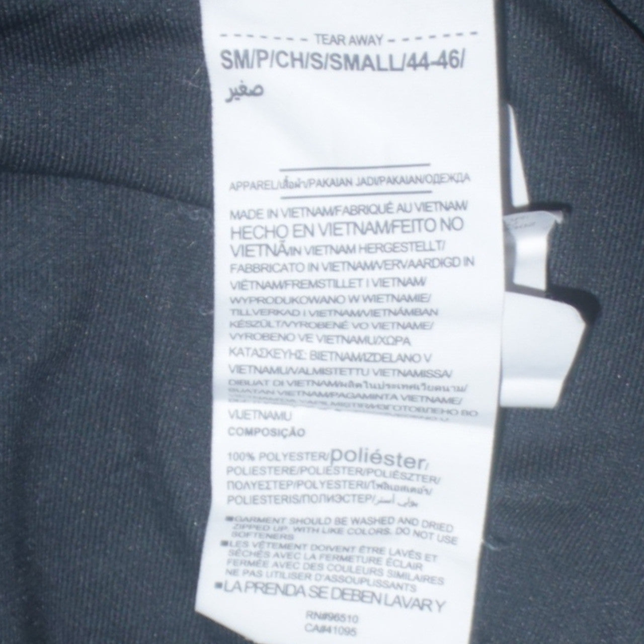 Under Armour Men's Black Small Full Zip Sports Sweatshirt