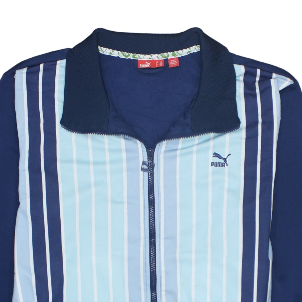 Puma Men's Blue Striped Full Zip Sweatshirt Jacket Size M