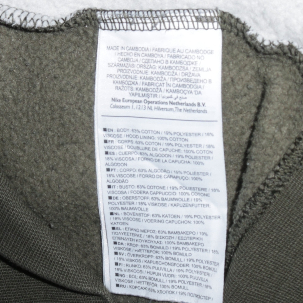 Nike Air Men's Green XS Full Zip Hoodie Sweatshirt