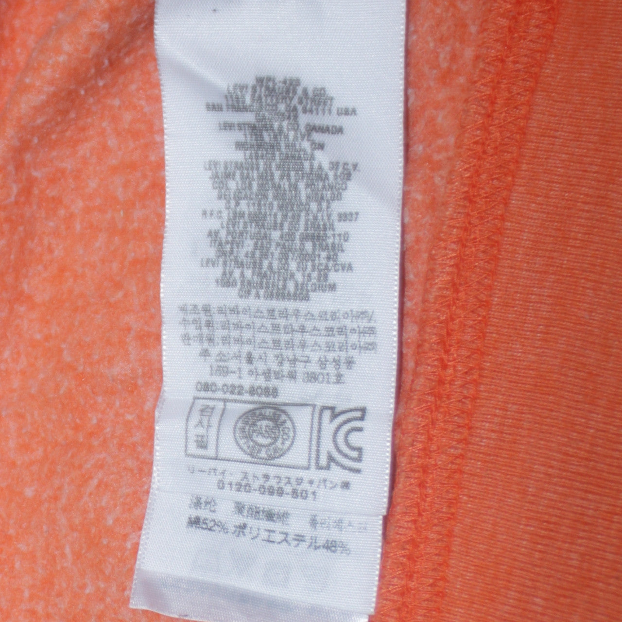 Levi's Men's Orange Crew Neck Cotton Blend Sweatshirt Size S
