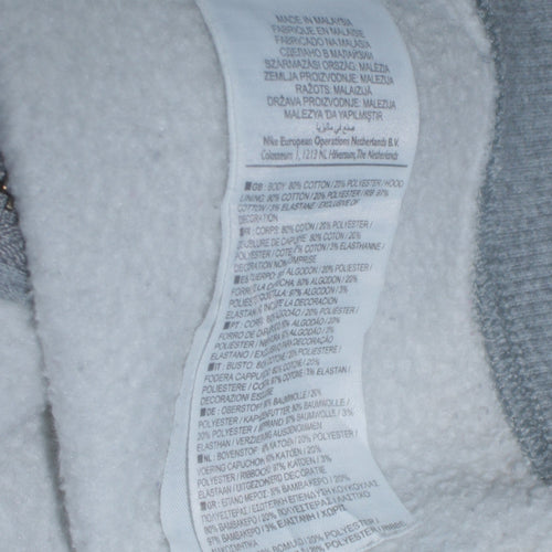 Nike Womens Grey Full Zip Hoodie XL 20/22 Cotton Blend Casual