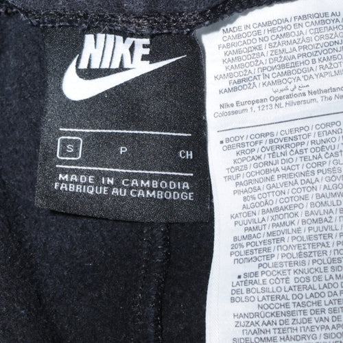 Nike Men's Black Jogger Sweatpants Small Regular Fit Just Do It