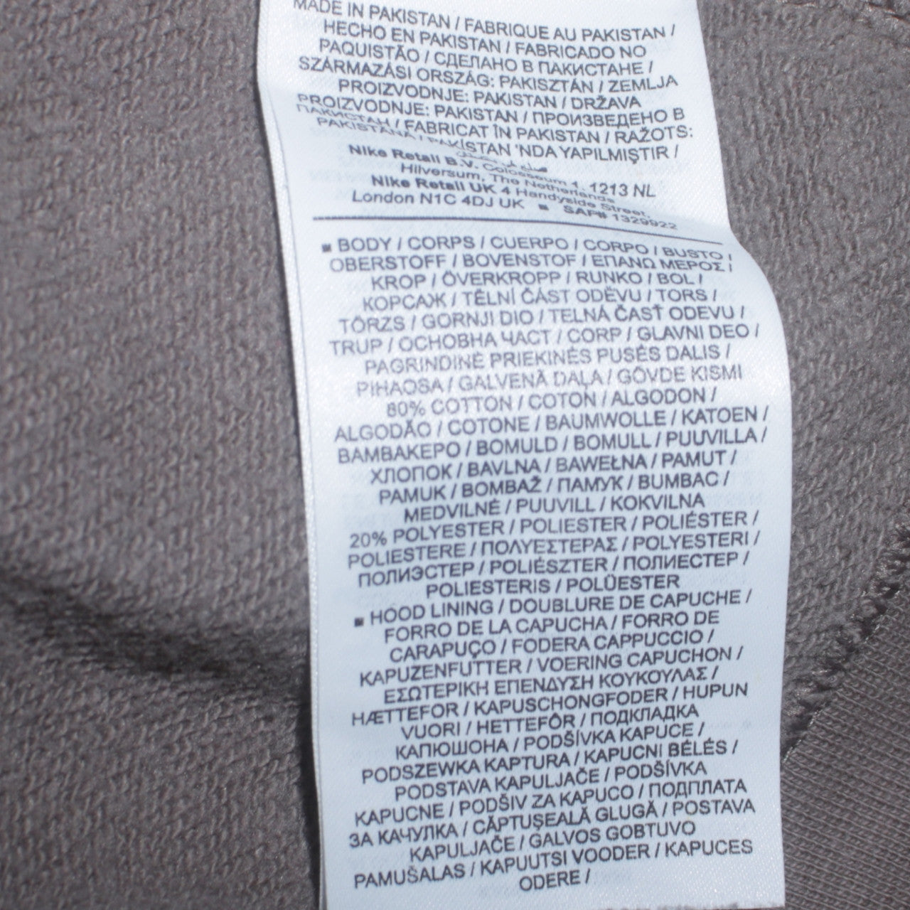 Nike Men's Grey Pullover Hoodie Size M Regular Fit Logo Sweatshirt