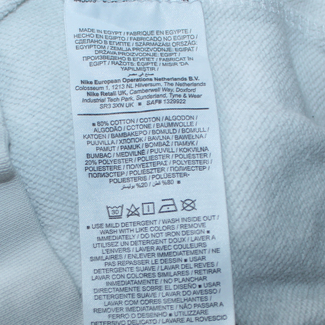 Nike Women White 1/4 Zip Oversized Pullover Sweatshirt Small