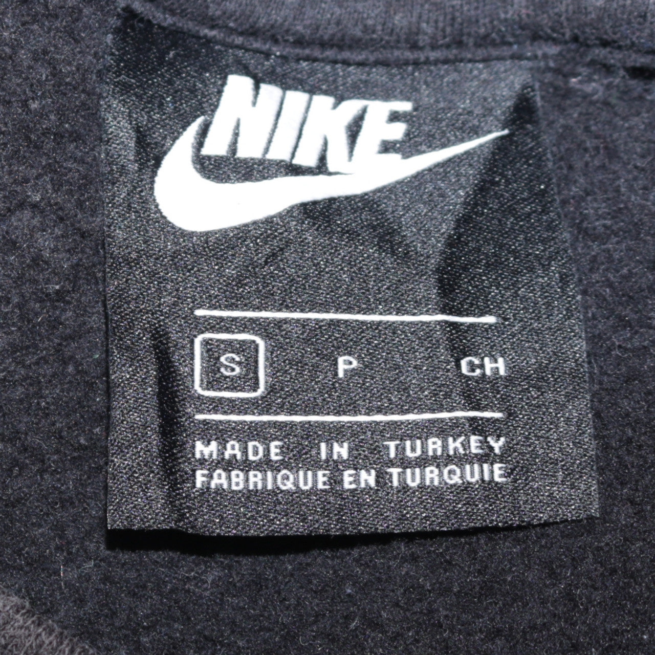 Nike Men's Black Small Logo Air Pullover Sweatshirt