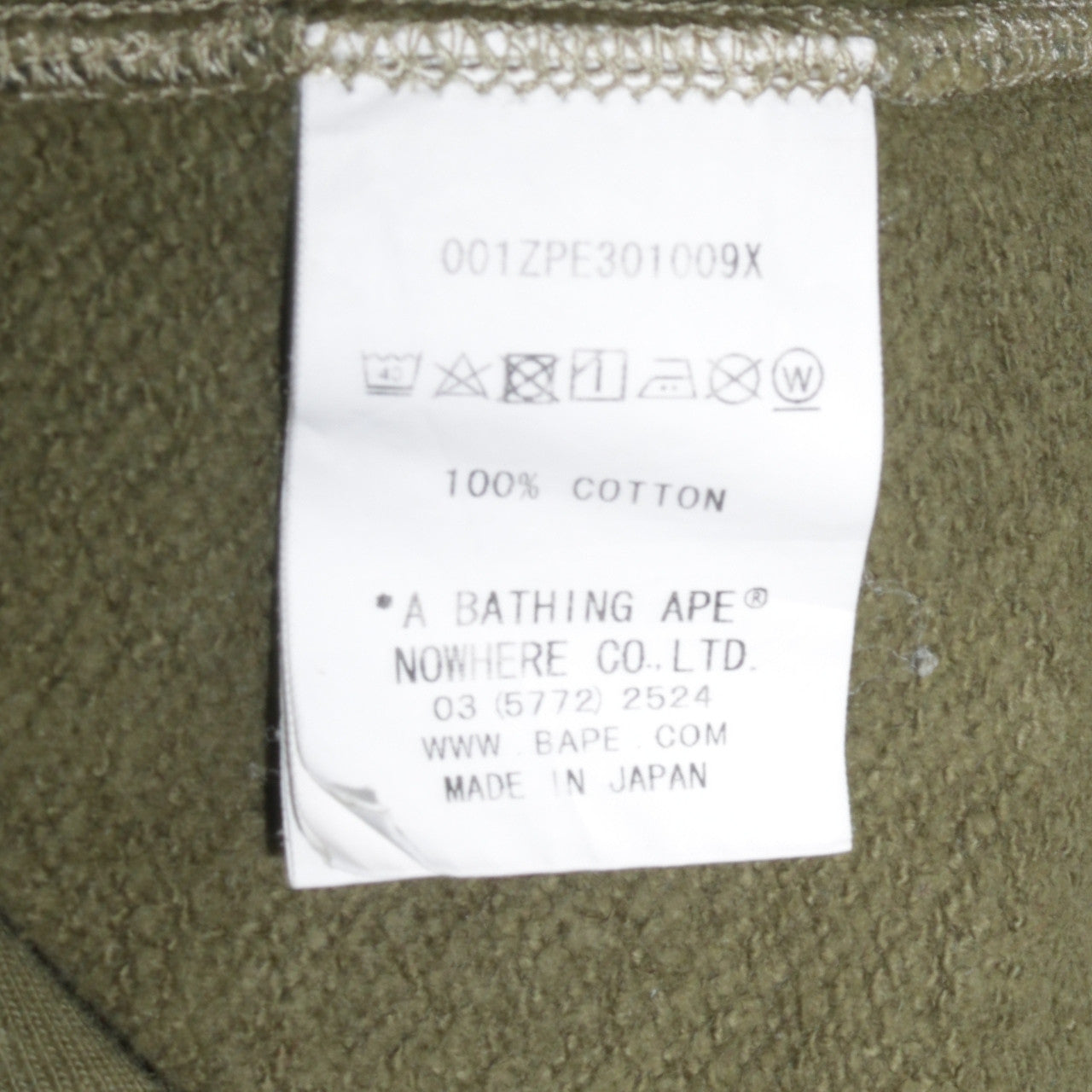A Bathing Ape Men's Green Camouflage Full Zip Hoodie Size L