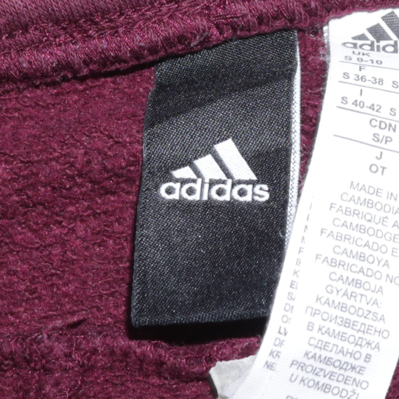 Adidas Men's Brown Jogger Sweatpants S Regular Fit Fleece