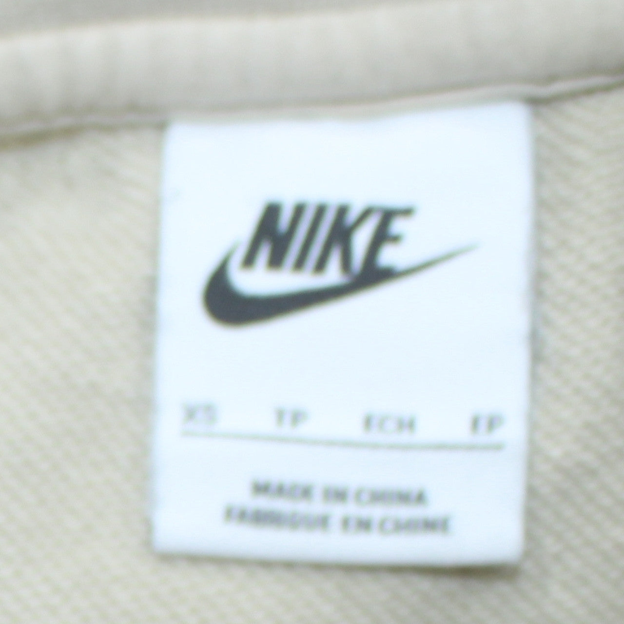 Nike Men's Beige XS Crew Neck Long Sleeve Pullover Sweatshirt