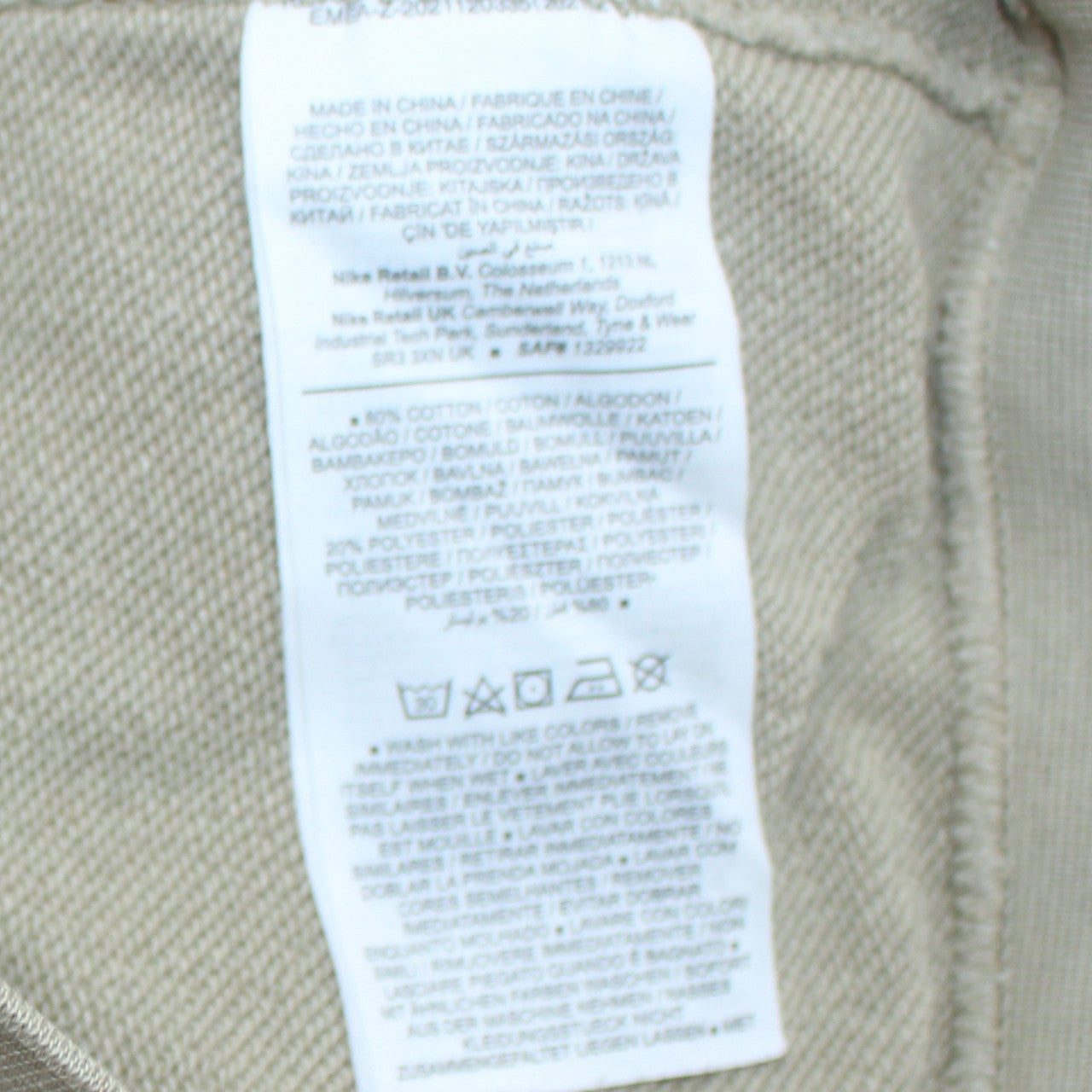 Nike Men's Beige XS Crew Neck Long Sleeve Pullover Sweatshirt