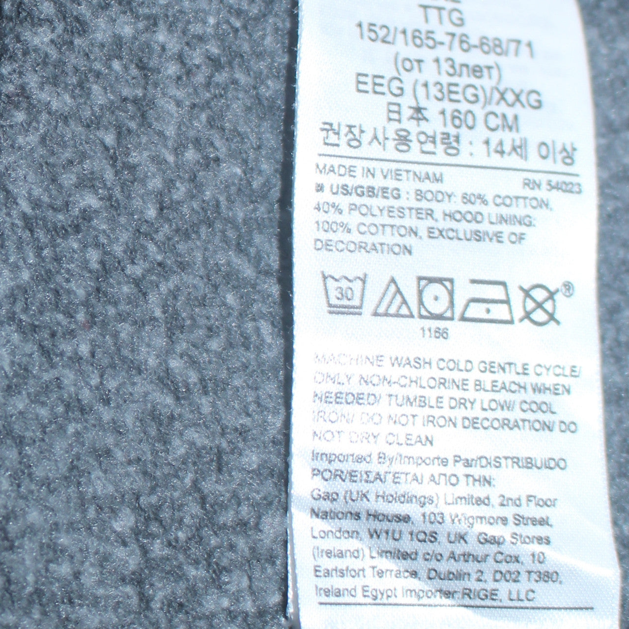 GAP Kids Boys Blue Pullover Hoodie XXL Cotton Blend Logo Sweatshirt