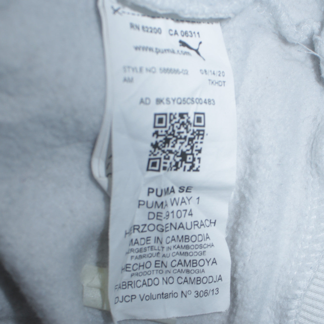 PUMA Men's White Pullover Hoodie Small Regular Fit Sportswear