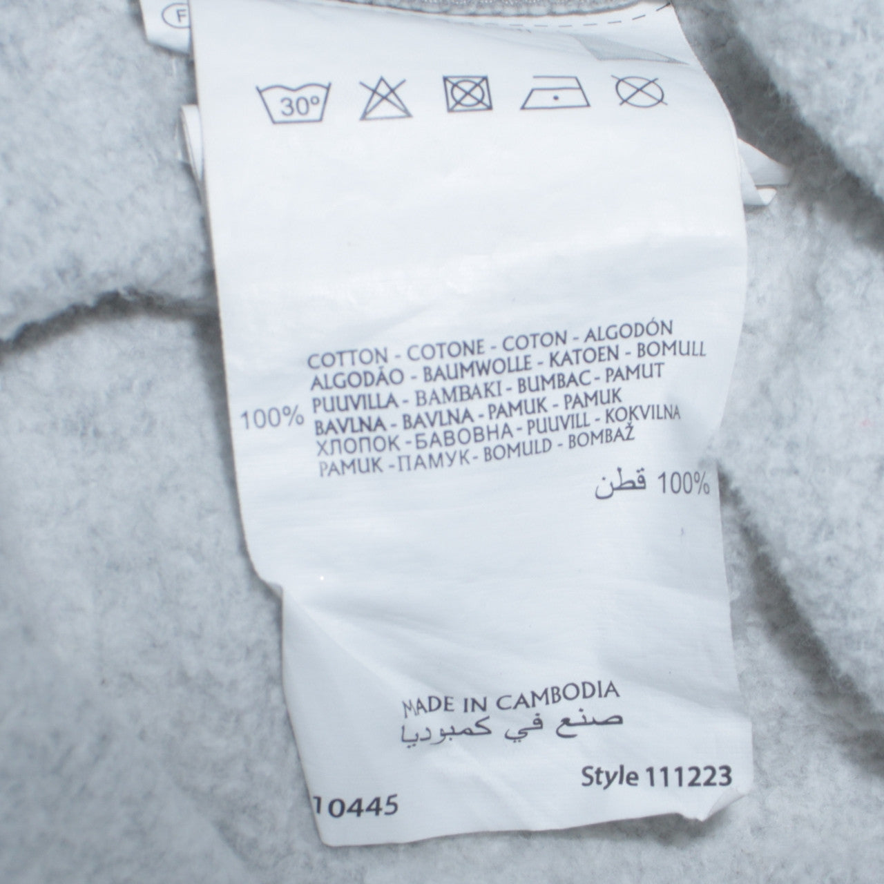 Champion Men's Grey Small Pullover Hoodie 100% Cotton Logo Sweatshirt