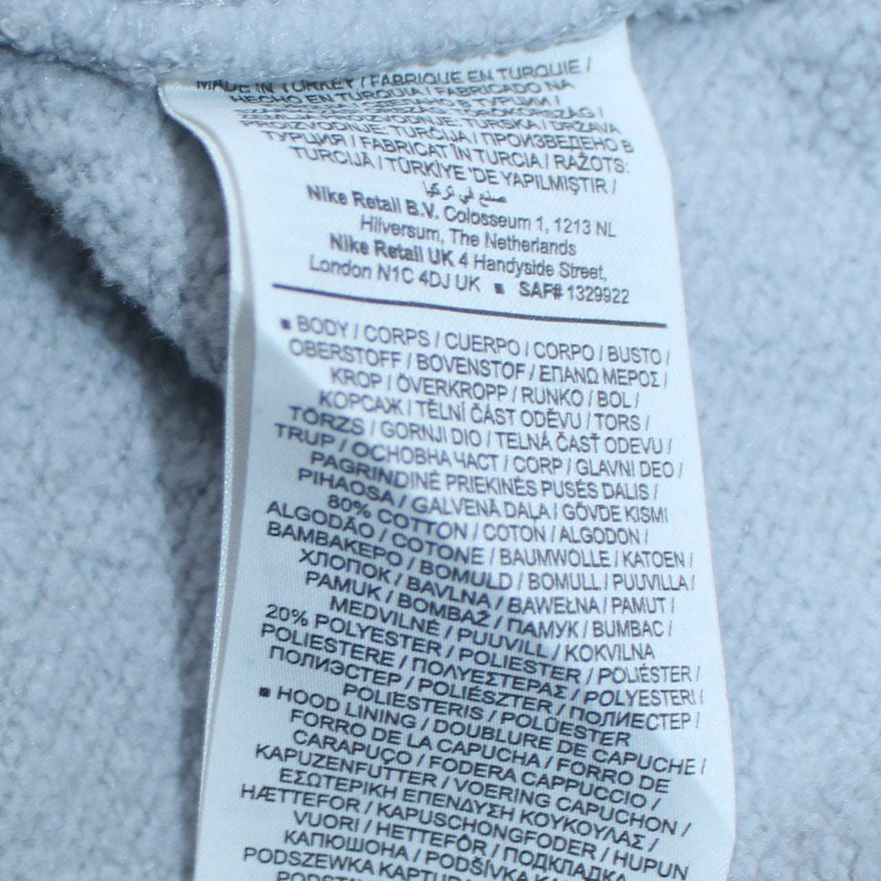 Nike Mens Grey Small Pullover Hoodie Graphic Print Sportswear