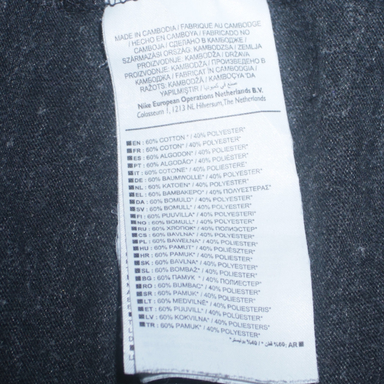 Nike Women’s Black XS Full Zip Hoodie Just Do It Cotton Blend