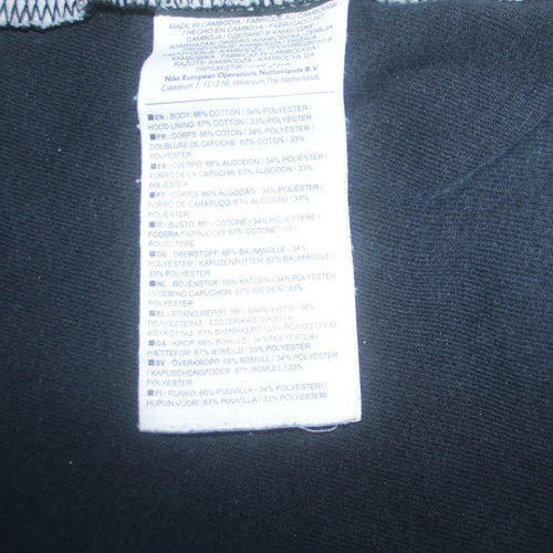 Nike Men's Grey Full Zip Hoodie Size M Regular Fit Sportswear