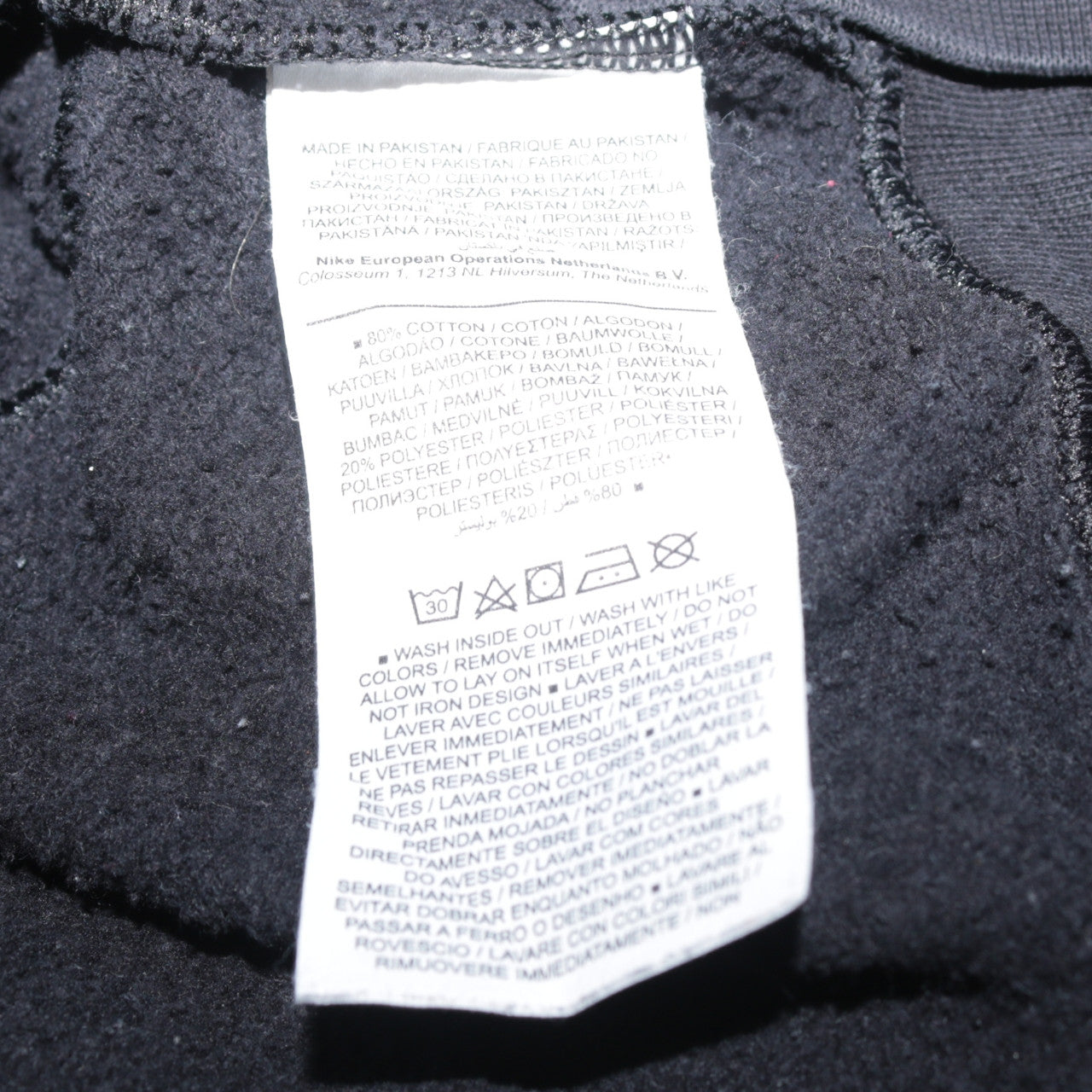 Nike Women's Black Crew Neck Pullover Sweatshirt Size M