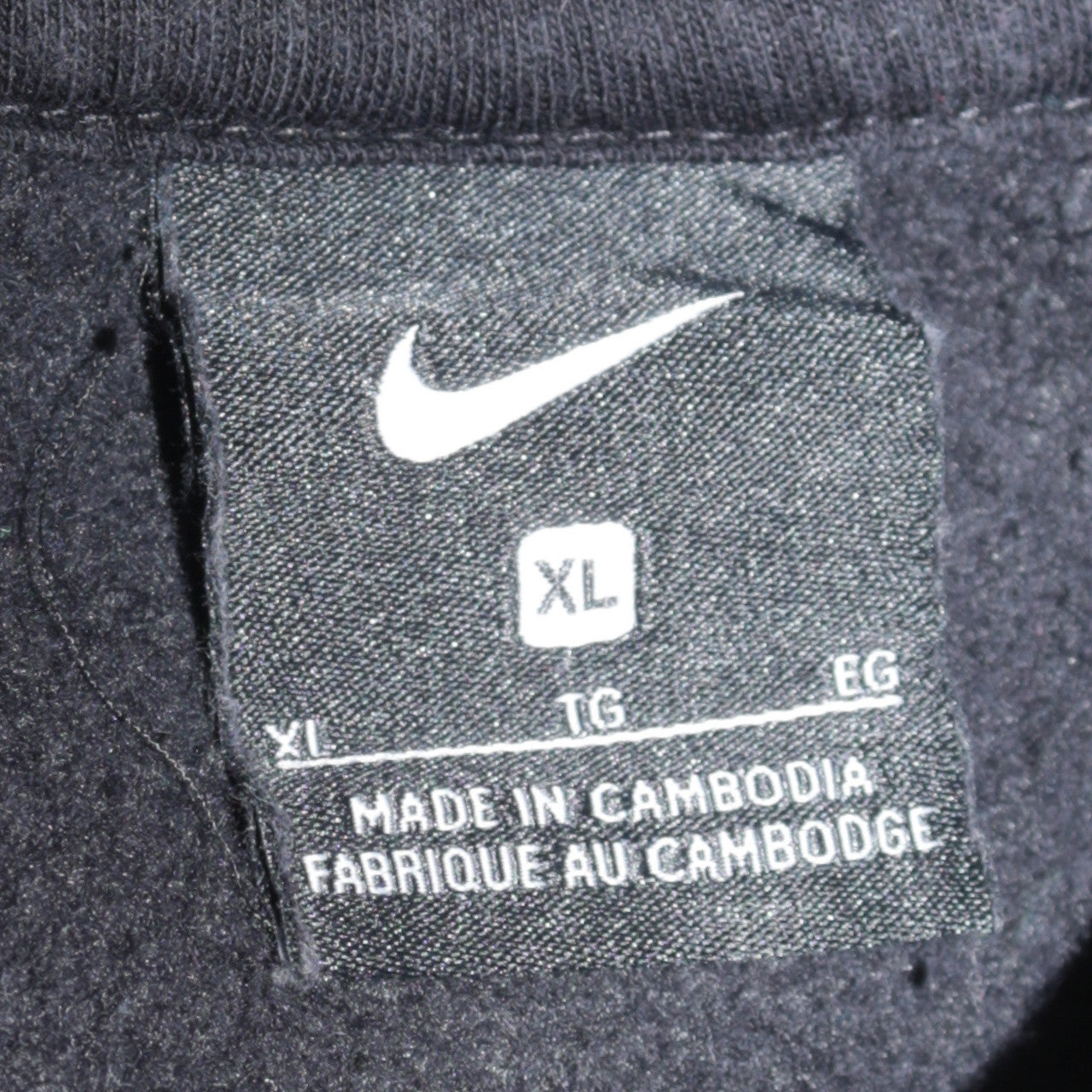 Nike Mens Black XL Pullover Hoodie Fleece Hooded Sweatshirt