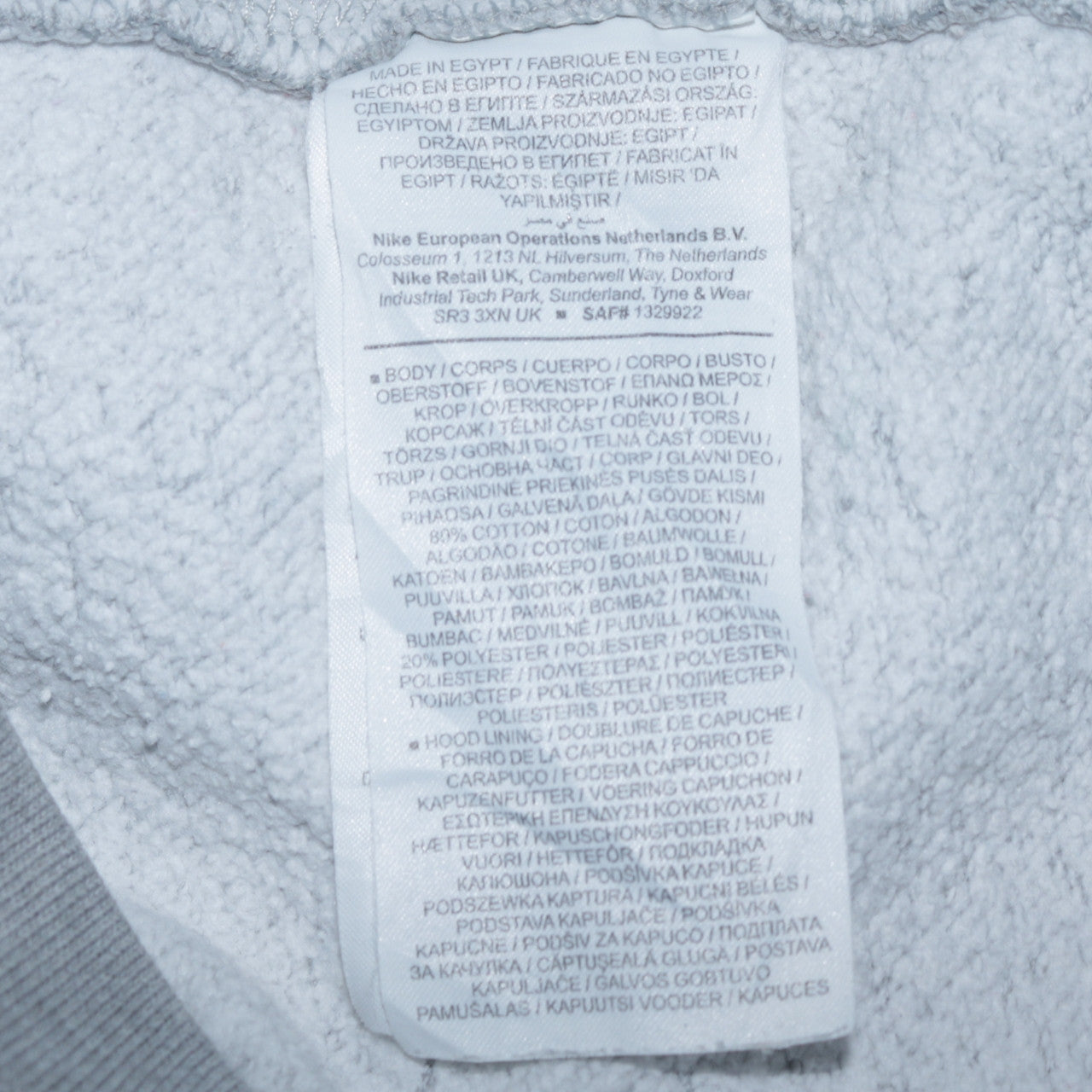 Nike Men's Grey Small Crew Neck Fleece Logo Sweatshirt