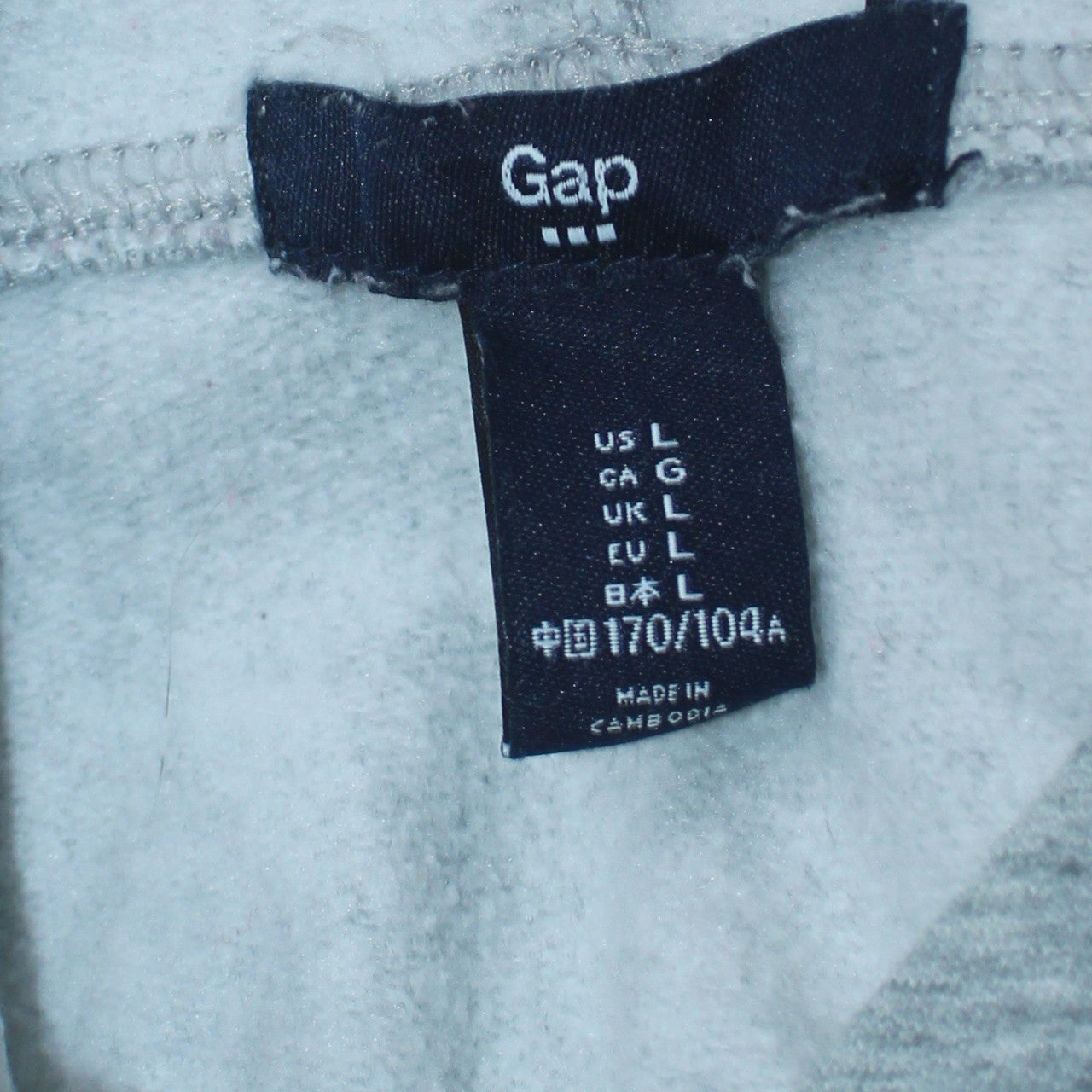 GAP Women Grey Pullover Hoodie L Logo Hooded Sweatshirt Casual