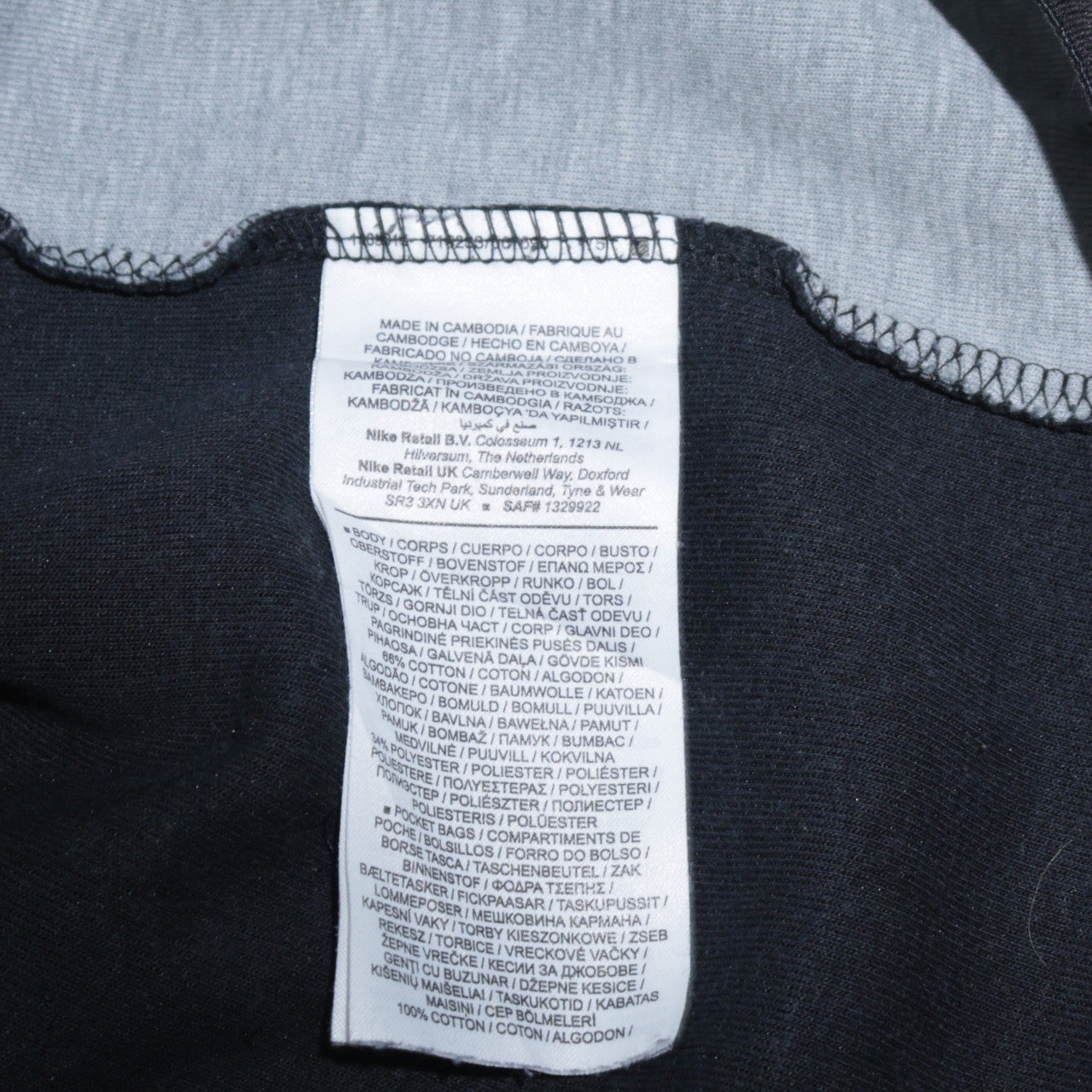 Nike Men's Grey Full Zip Hoodie Size S Sportswear