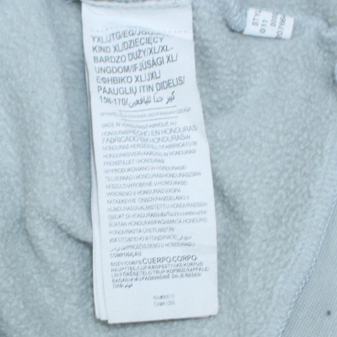 Under Armour Teens Grey Pullover Hoodie XL Fleece Sportswear