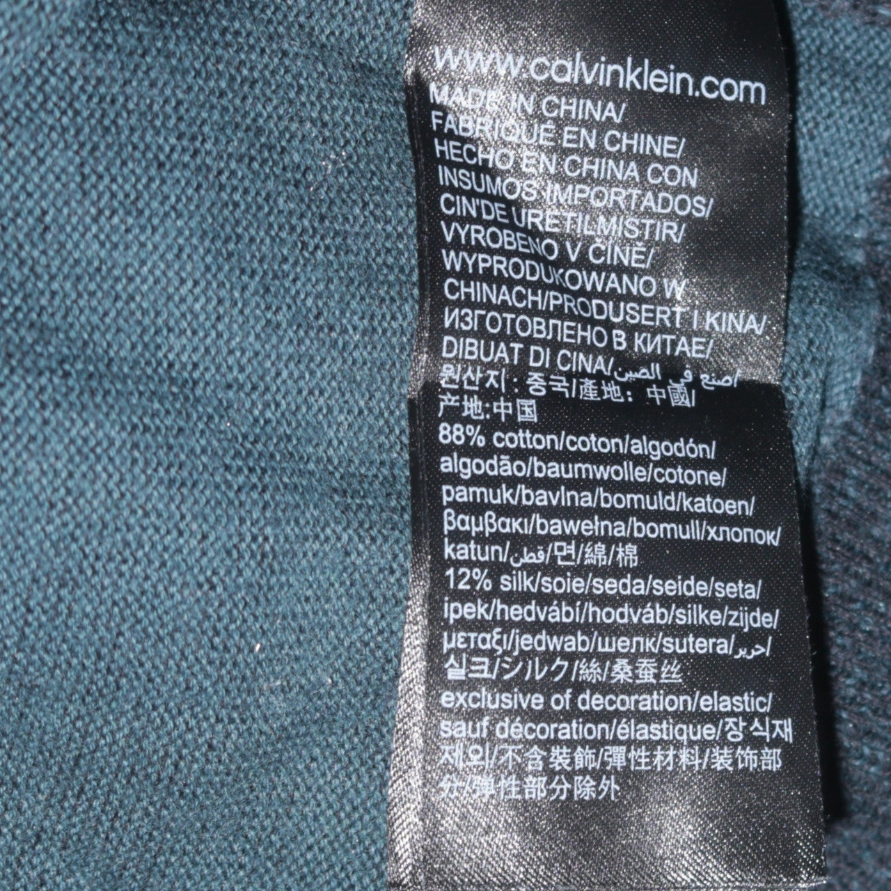Calvin Klein Men's Black Cotton Silk 1/4 Zip Jumper Size M